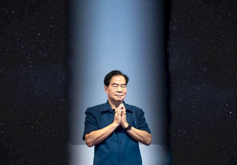 Lesser Enlightment of Kan & Li 1