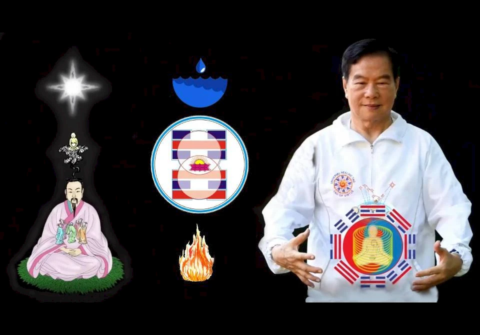 Greater Enlightment of Kan & Li 2