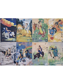 The Eight Immortals - Printed Card Series -