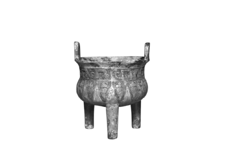4. 水晶宫鼎 (Shuǐjīng Gōng Dǐng) - Crystal Palace Cauldron (Thalamus)