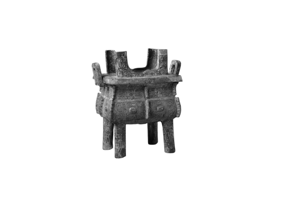 7. 下丹田鼎 (Xià Dāntián Dǐng) - Lower Dantian Cauldron