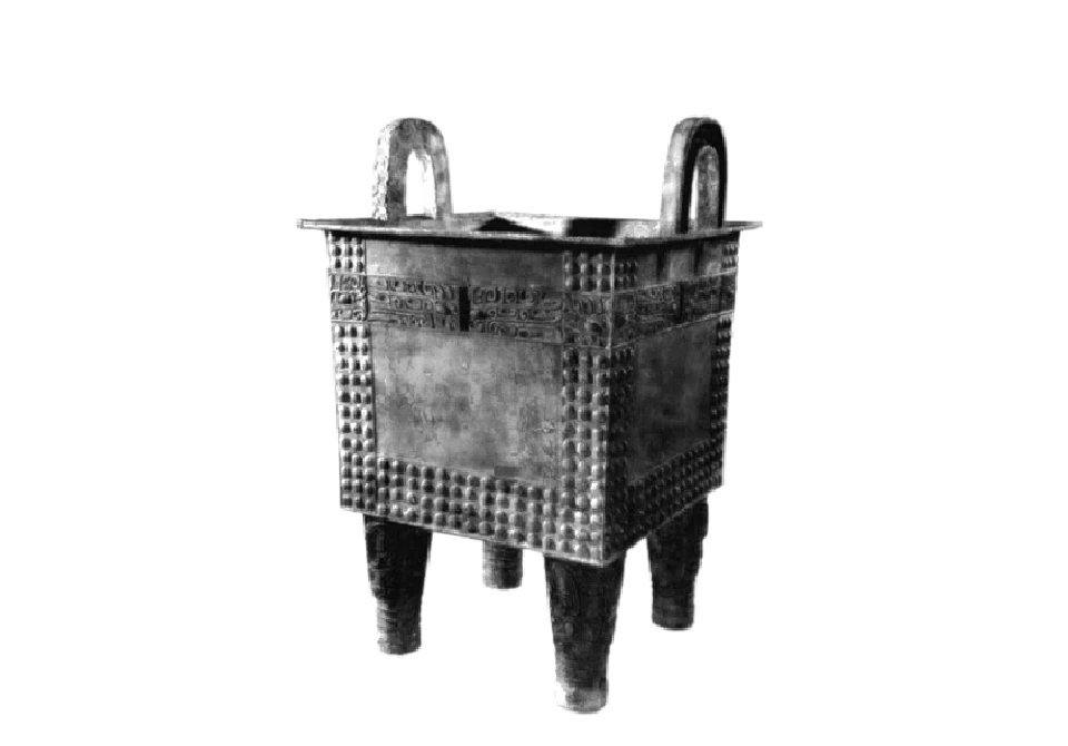 8. 地鼎 (D&igrave; Dǐng) - Der irdische Kessel